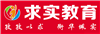 山西欣宇酒店管理有限公司的企业标志