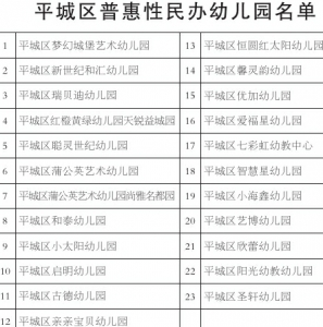 m_06228b5ad736db135f72d75f20bf2fb5.jpg m_06228b5ad736db135f72d75f20bf2fb5.jpg